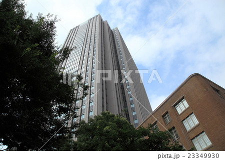 文部科学省などが入る中央合同庁舎第7号館東館の写真素材