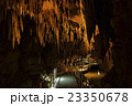 玉泉洞　鍾乳洞 23350678