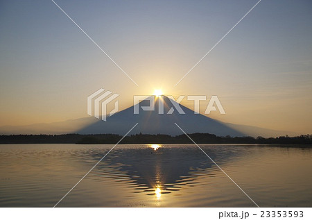 ダイヤモンド富士(田貫湖) ダイヤモンド富士(田貫湖) 23353593