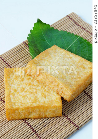 厚揚げ 厚揚げ 23353841