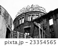 原爆ドーム 23354565