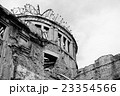 原爆ドーム 23354566