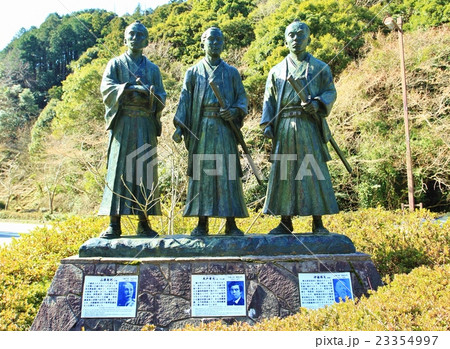 萩 道の駅 萩 道の駅 23354997