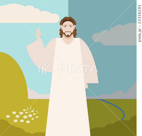 Jesus Christ Banner 23356293