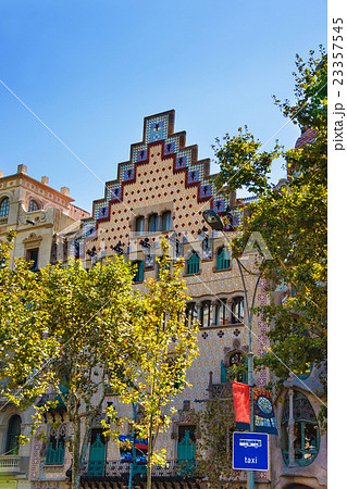 Casa Amatller in block of Discord in Barcelona 23357545