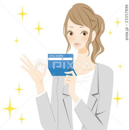 通帳を持つ女性 スーツ キラキラ 通帳を持つ女性 スーツ キラキラ 23357696