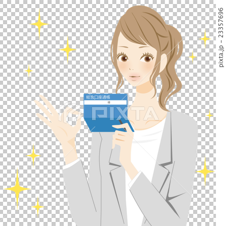 通帳を持つ女性 スーツ キラキラ 通帳を持つ女性 スーツ キラキラ 23357696