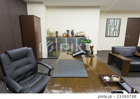 ビジネス　オフィス イメージ 23360788
