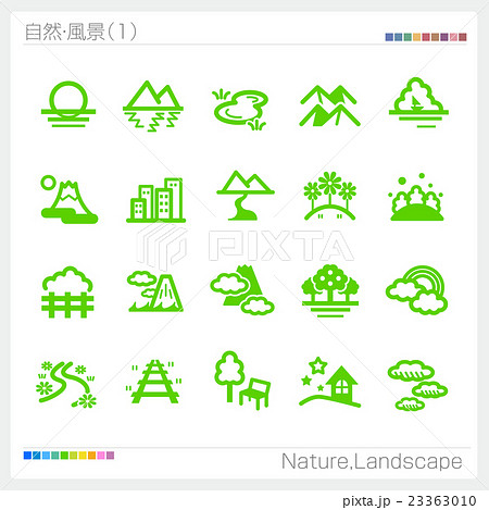 自然 風景 シルエット 記号 マーク アイコン 23363010