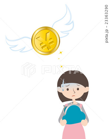 財布と主婦と羽ばたくお金 23363290