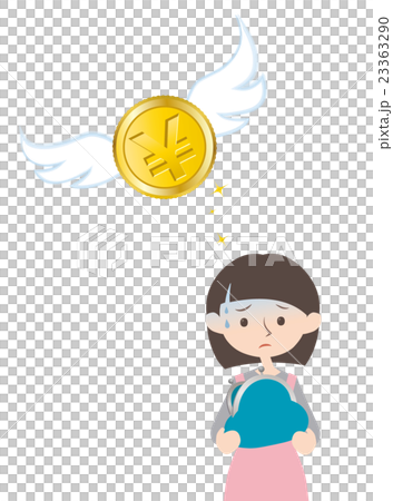 財布と主婦と羽ばたくお金 23363290