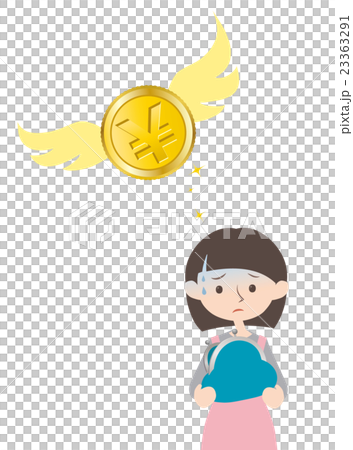 財布と主婦と羽ばたくお金 財布と主婦と羽ばたくお金 23363291