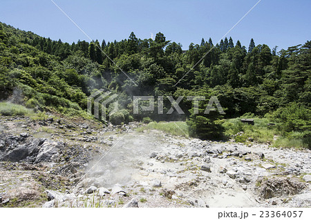 小松地獄 小松地獄 23364057