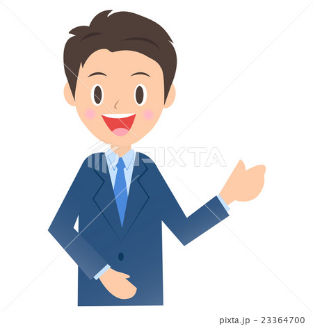 説明するビジネスマン 男性会社員のイラスト素材のイラスト素材