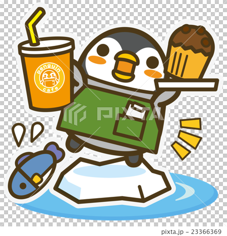ペンギンカフェ カフェ店員 23366369