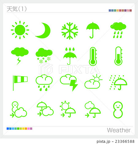 天気 記号 マーク アイコン 天気 記号 マーク アイコン 23366588