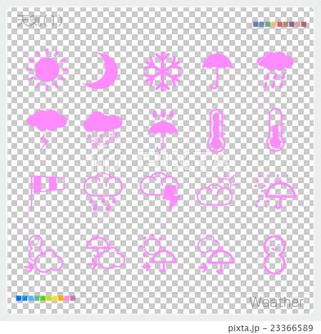 天気 記号 マーク アイコン 天気 記号 マーク アイコン 23366589