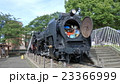 蒸気機関車 23366999