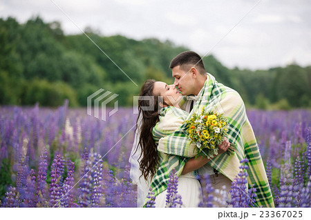 Happy wedding couple in lupin 23367025