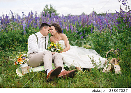 Happy wedding couple in lupin Happy wedding couple in lupin 23367027