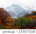 白馬方面の山 23367338