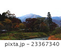 明け方の里山 23367340