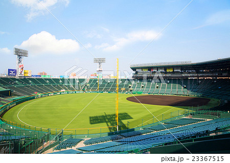 阪神甲子園球場の写真素材