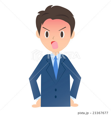 少し怒るビジネスマン、男性会社員のイラスト素材 少し怒るビジネスマン、男性会社員のイラスト素材 23367677