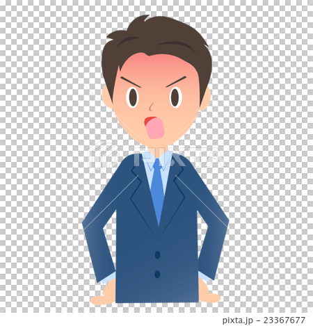 一個小生氣的商人,男性上班族的插圖素材 一個小生氣的商人,男性上班族的插圖素材 23367677