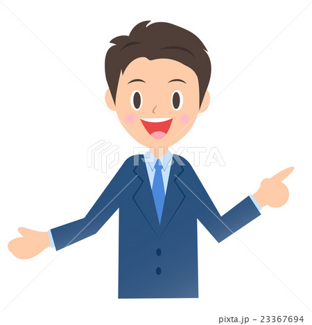 説明するビジネスマン 男性会社員のイラスト素材のイラスト素材