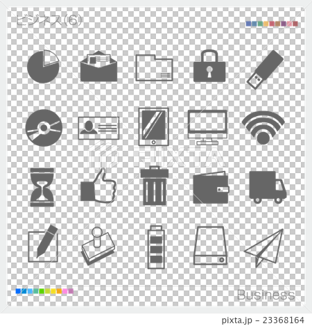 業務象形文字標誌標誌圖標圖標 23368164