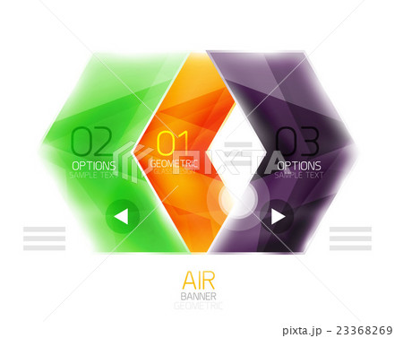 Air light glossy design of arrows. Web info box or 23368269