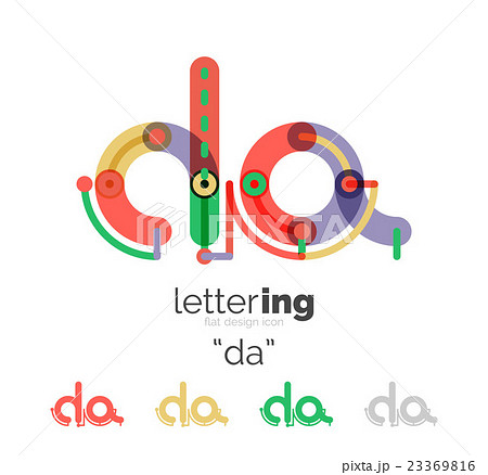Letter logo line concept 23369816