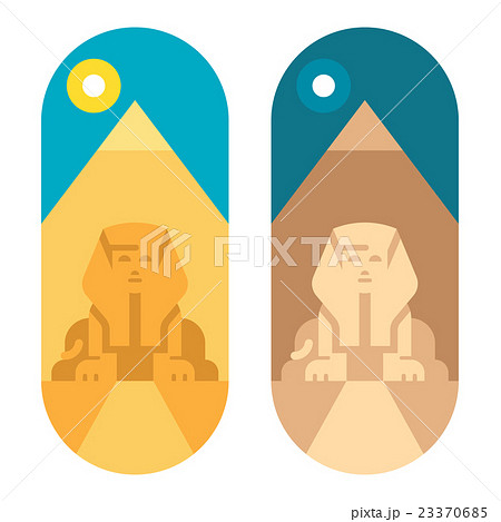 Flat design pyramid Giza 23370685