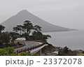 開聞岳 23372078