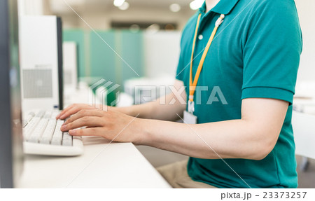 スタッフ 23373257