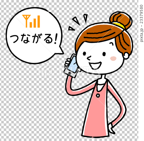 イラスト素材：電話をする女性 23379580