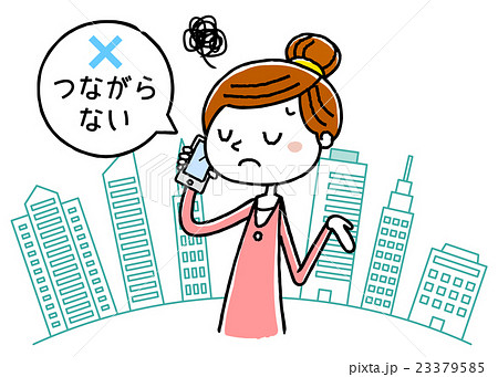 都会で電話をする女性 都会で電話をする女性 23379585
