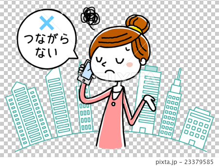 都会で電話をする女性 都会で電話をする女性 23379585