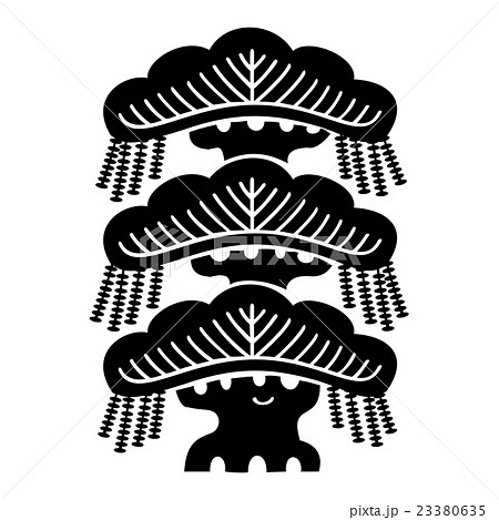 羽床氏 三階松  羽床氏 三階松  23380635