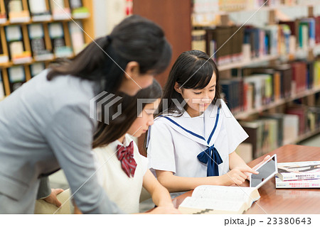 個別指導 個別指導 23380643