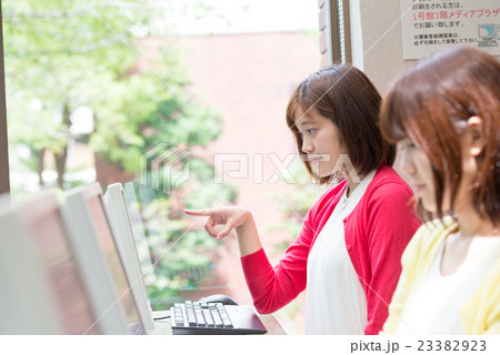 通信教育 23382923