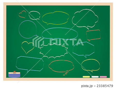 speech bubble natural speech bubble natural 23385479