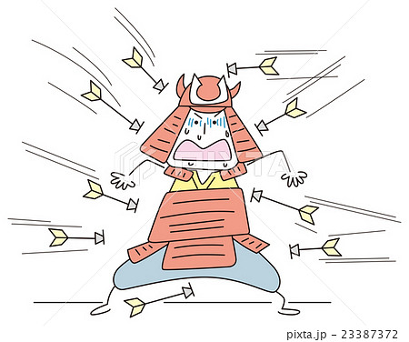 ギリギリで助かった侍 23387372