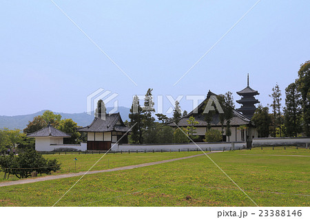 吉備路風土記の丘の「備中国分寺」 23388146