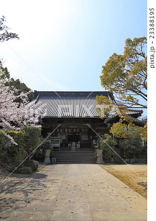四国別格二十霊場十八番札所(四国霊場番外札所)「海岸寺」奥之院大師堂 四国別格二十霊場十八番札所(四国霊場番外札所)「海岸寺」奥之院大師堂 23388195