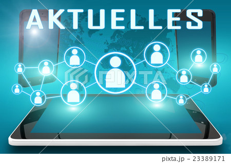 Aktuelles 23389171