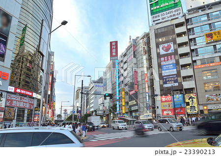 渋谷 宮益坂下交差点の写真素材