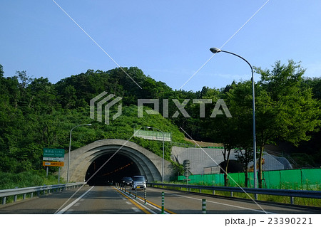 上信越自動車道４車線化工事 金谷山トンネル工事 の写真素材