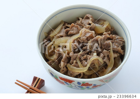 牛丼 牛丼 23396634